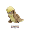 Gumshoos Sitting Cuties Plush - 19.7 cm