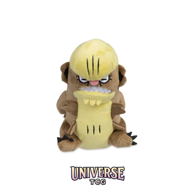 Gumshoos Sitting Cuties Plush - 19.7 cm