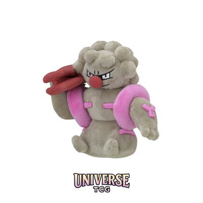 Gurdurr Sitting Cuties Plush - 14 cm