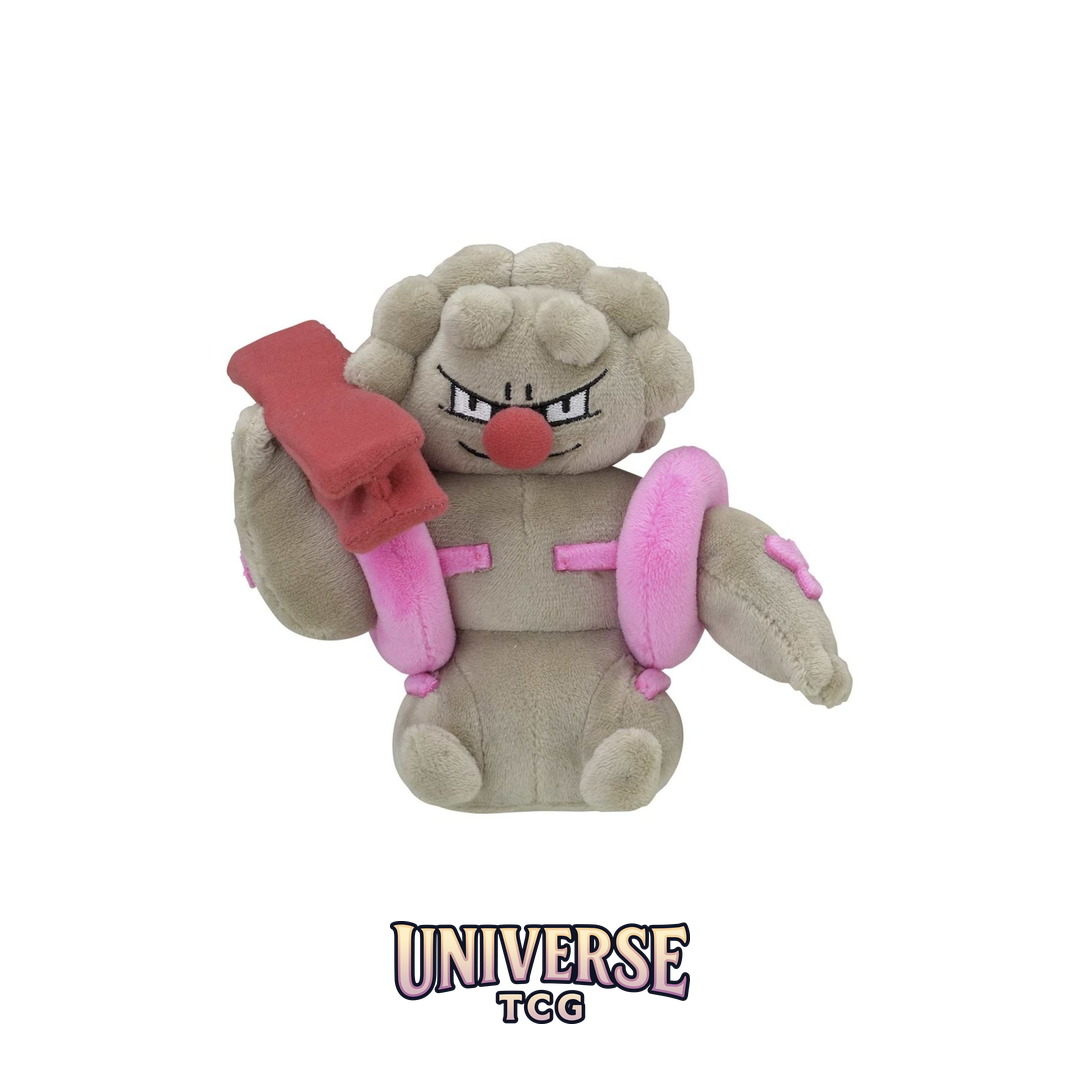 Gurdurr Sitting Cuties Plush - 5 .12.75 cm