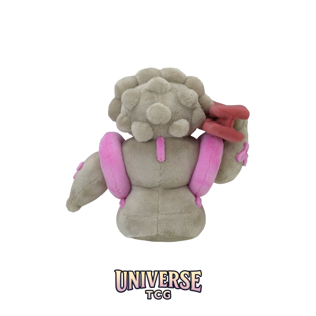 Gurdurr Sitting Cuties Plush - 5 .12.75 cm