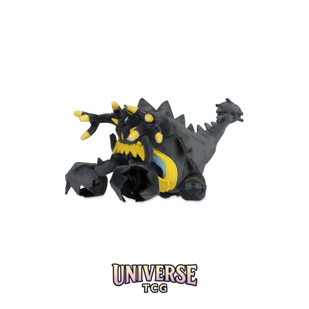 Guzzlord Sitting Cuties Plush - 9 .190.5 cm