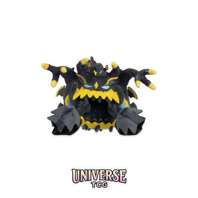 Guzzlord Sitting Cuties Plush - 24.8 cm