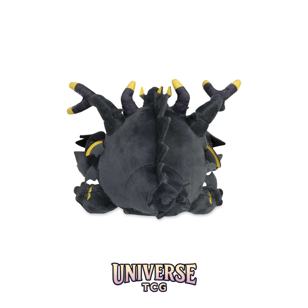 Guzzlord Sitting Cuties Plush - 9 .190.5 cm