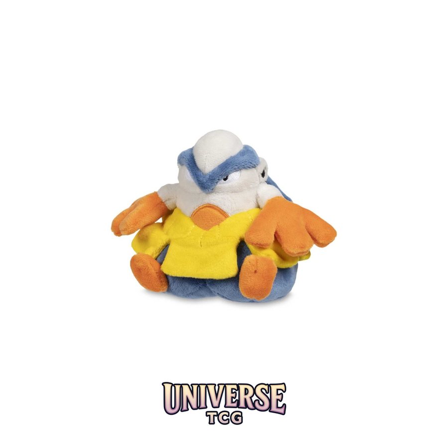 Hariyama Sitting Cuties Plush - 16.5 cm