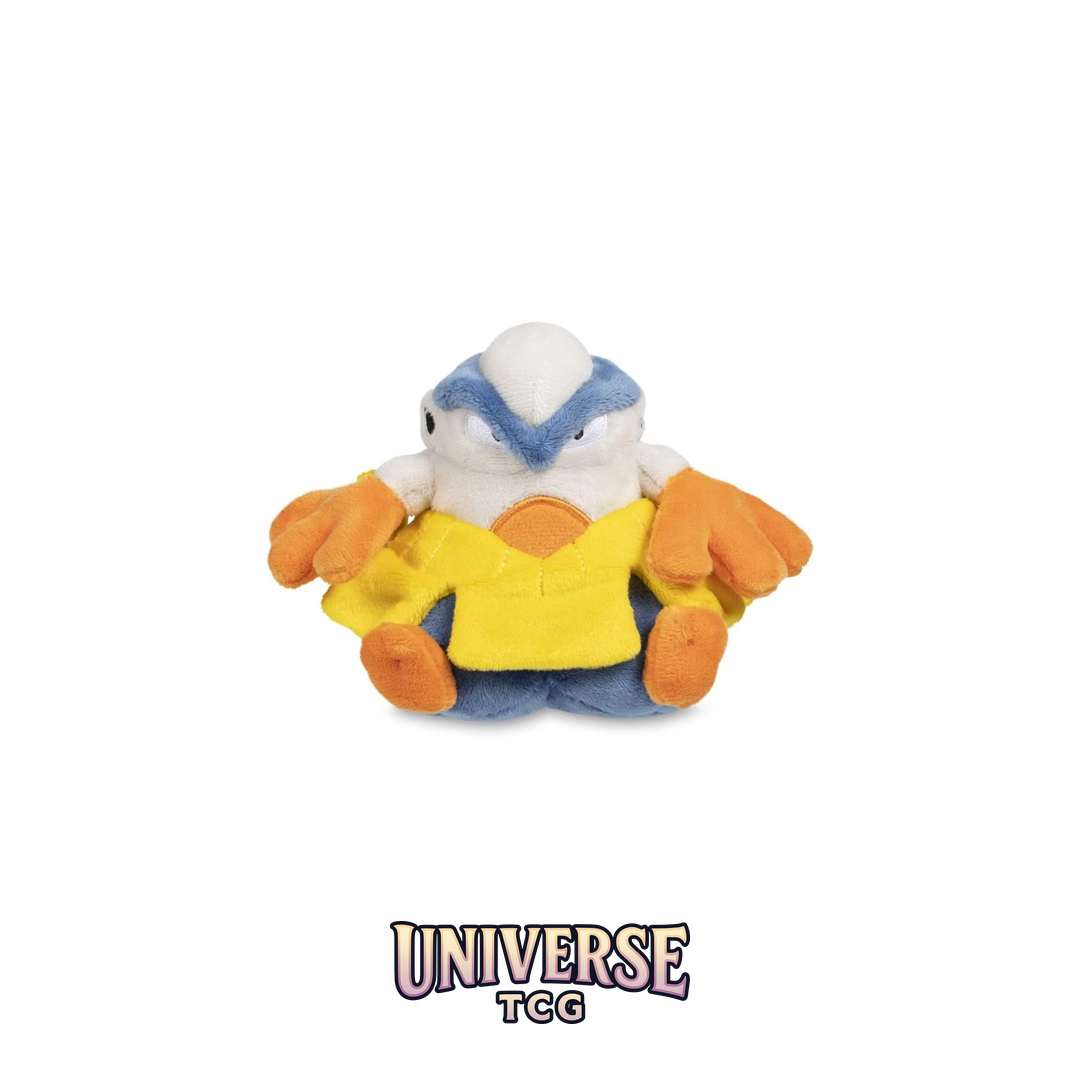 Hariyama Sitting Cuties Plush - 6 .12.75 cm