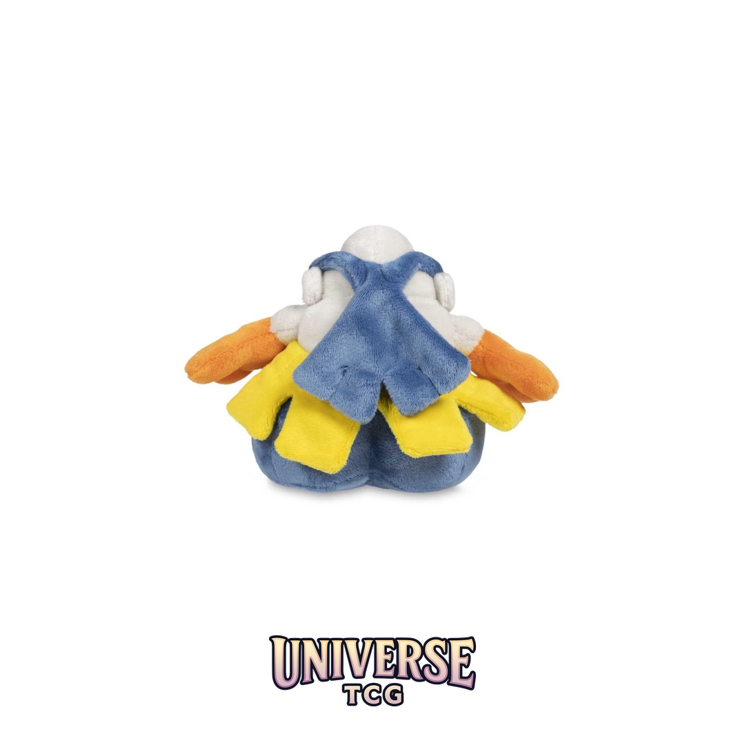 Hariyama Sitting Cuties Plush - 6 .12.75 cm