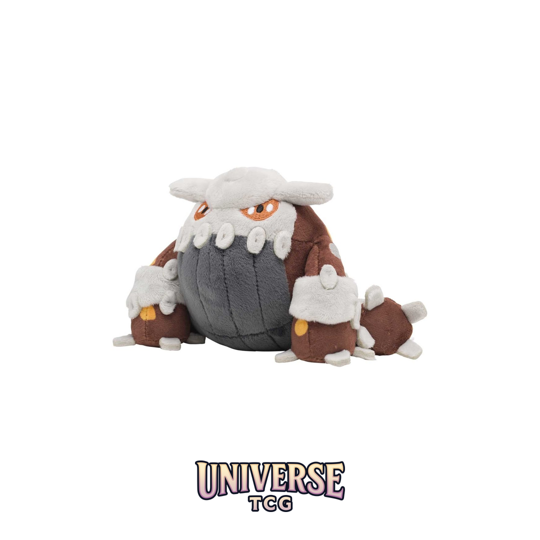 Heatran Sitting Cuties Plush - 17.75 cm