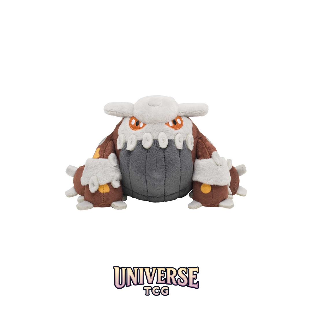 Heatran Sitting Cuties Plush - 17.75 cm
