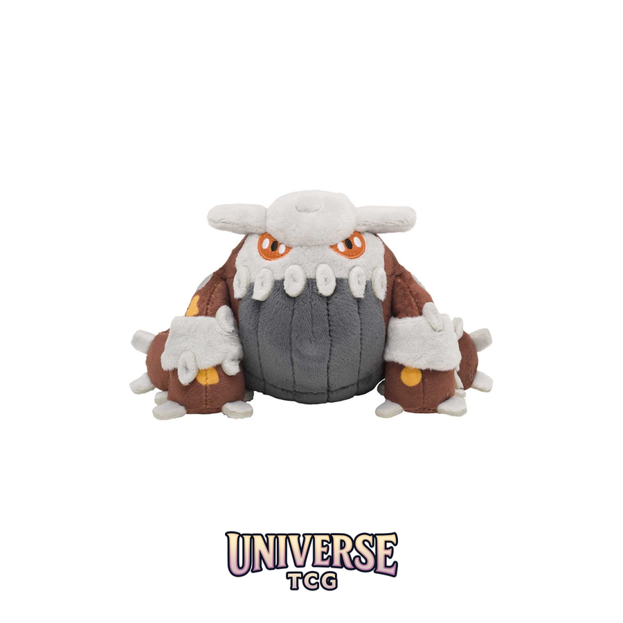 Heatran Sitting Cuties Plush - 17.8 cm