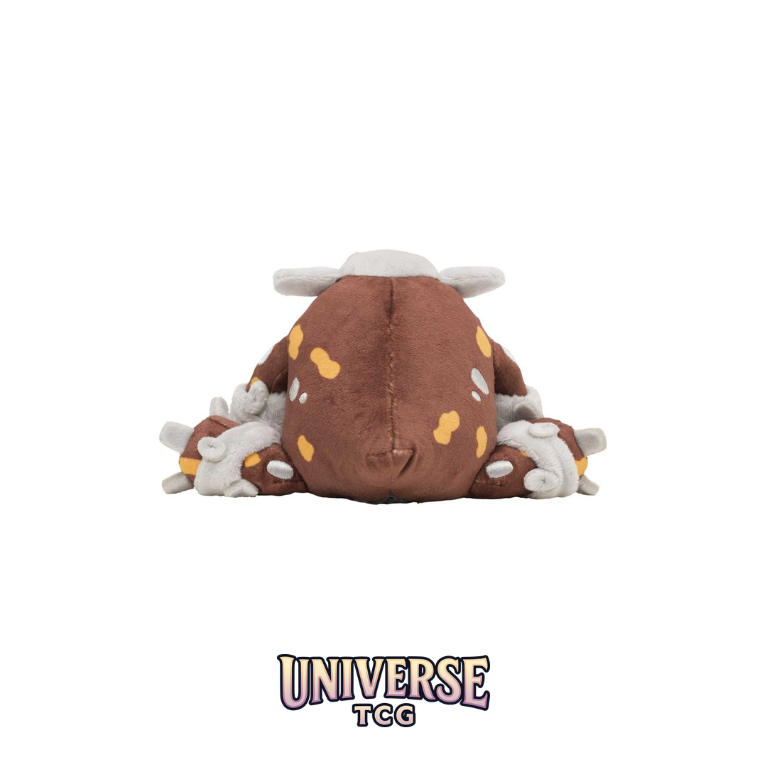 Heatran Sitting Cuties Plush - 17.75 cm