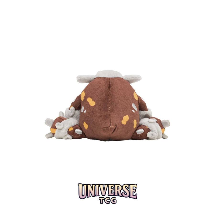 Heatran Sitting Cuties Plush - 17.8 cm