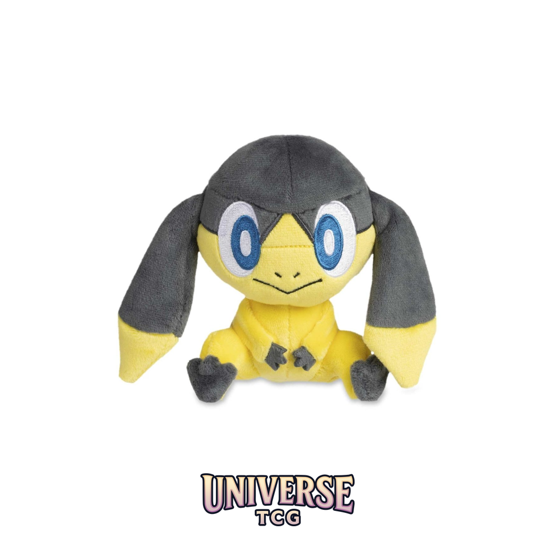 Helioptile Sitting Cuties Plush - 5 .63.5 cm