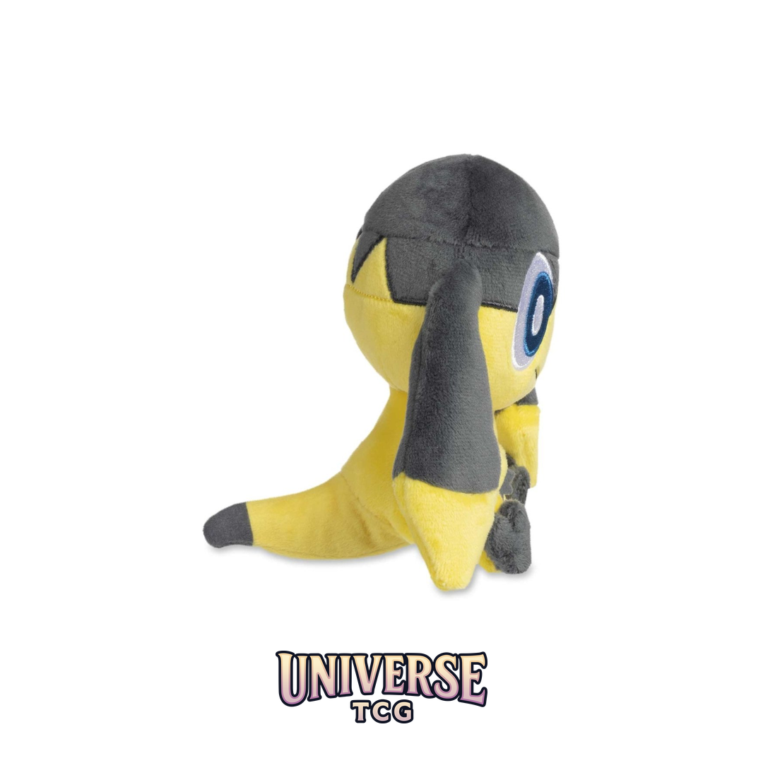 Helioptile Sitting Cuties Plush - 5 .63.5 cm