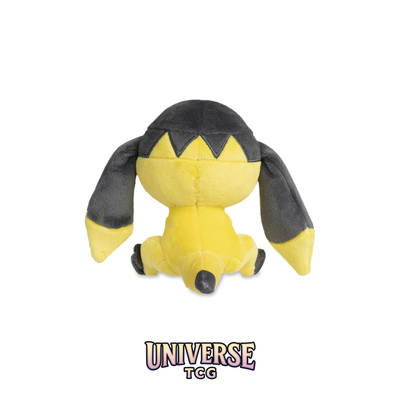 Helioptile Sitting Cuties Plush - 13.3 cm