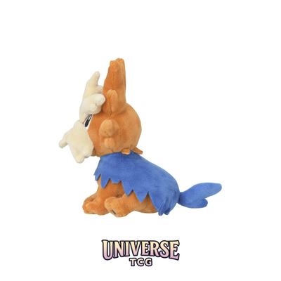 Herdier Sitting Cuties Plush - 15.2 cm