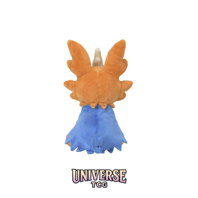 Herdier Sitting Cuties Plush - 15.2 cm