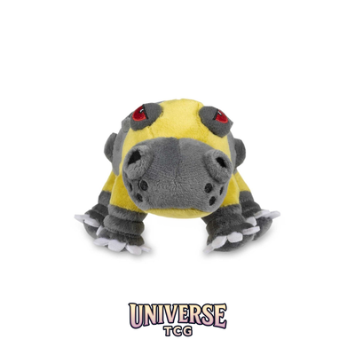 Hippowdon Sitting Cuties Plush - 14.6 cm