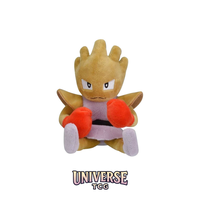 Hitmonchan Sitting Cuties Plush - 19.1 cm