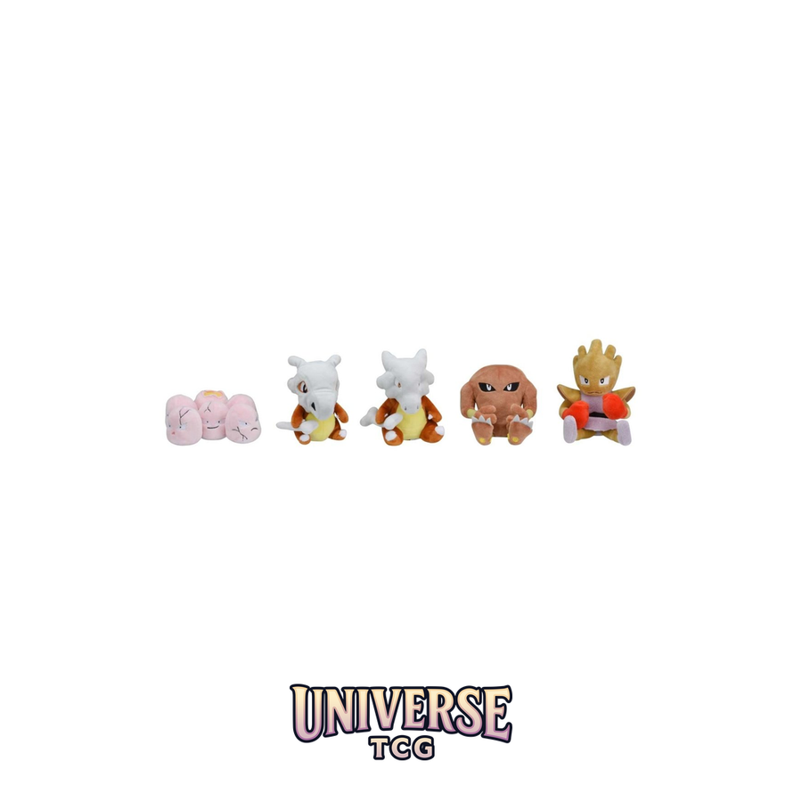 Hitmonchan Sitting Cuties Plush - 19.1 cm