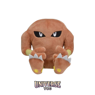 Hitmonlee Sitting Cuties Plush - 15.2 cm