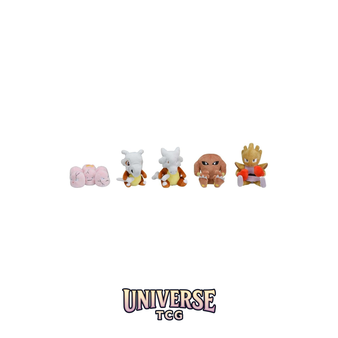 Hitmonlee Sitting Cuties Plush - 15.25 cm