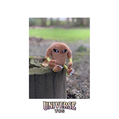 Hitmonlee Sitting Cuties Plush - 15.2 cm