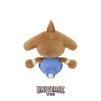 Hitmontop Sitting Cuties Plush - 15.2 cm