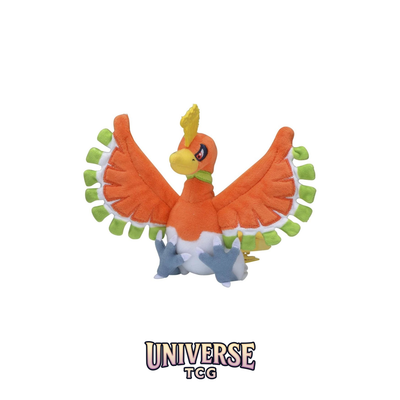 Ho-Oh Sitting Cuties Plush - 17.8 cm