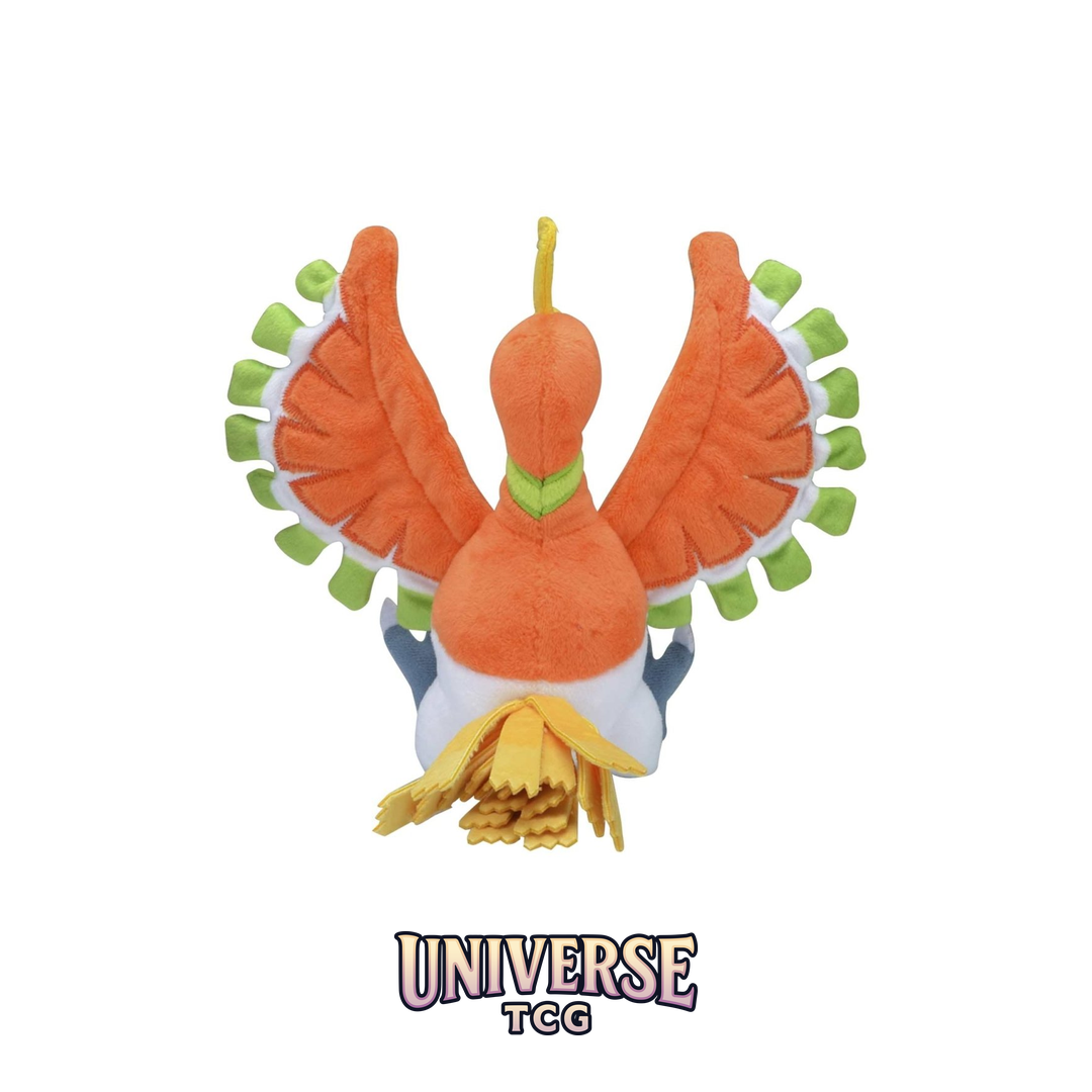 Ho-Oh Sitting Cuties Plush - 17.75 cm