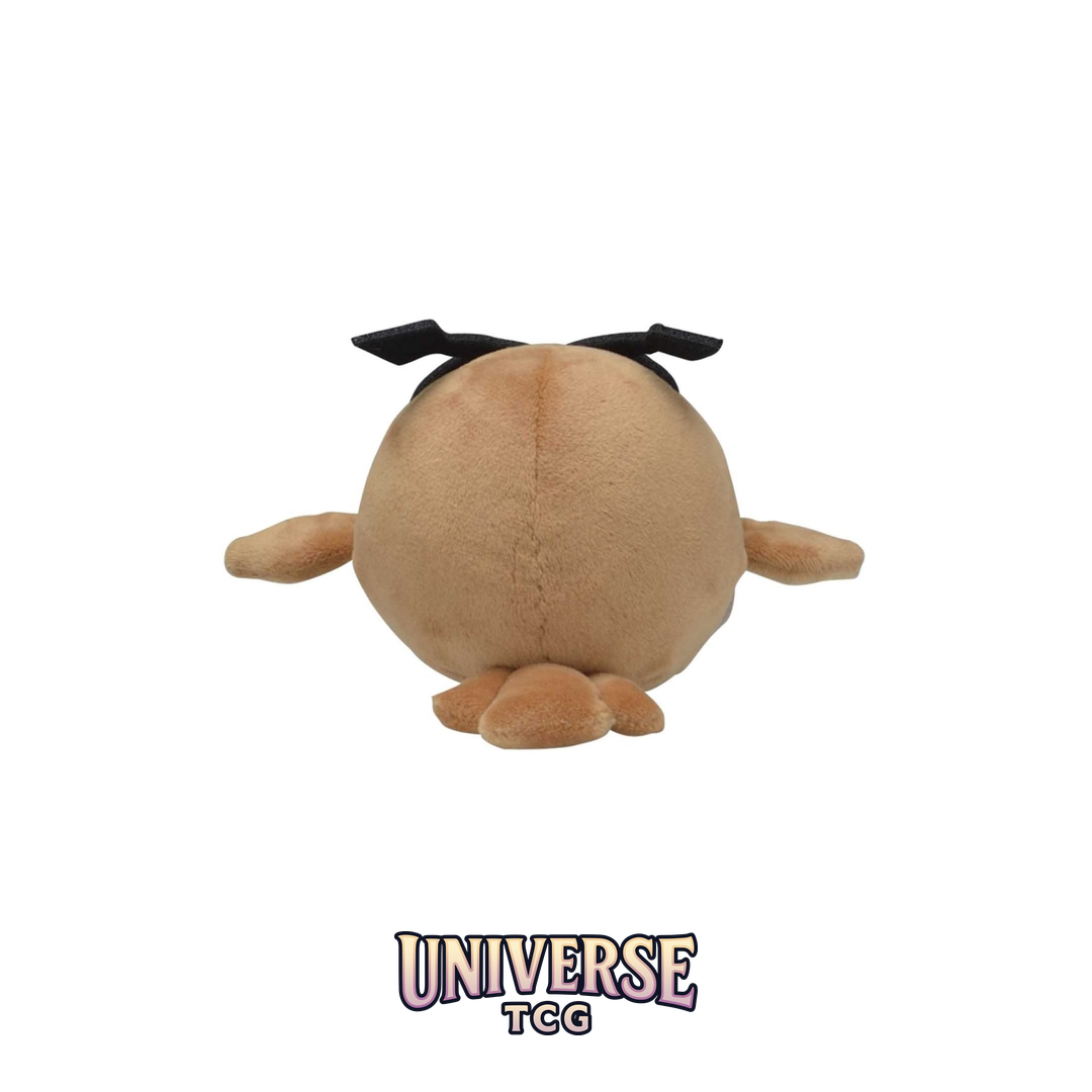 Hoothoot Sitting Cuties Plush - 6 .63.5 cm