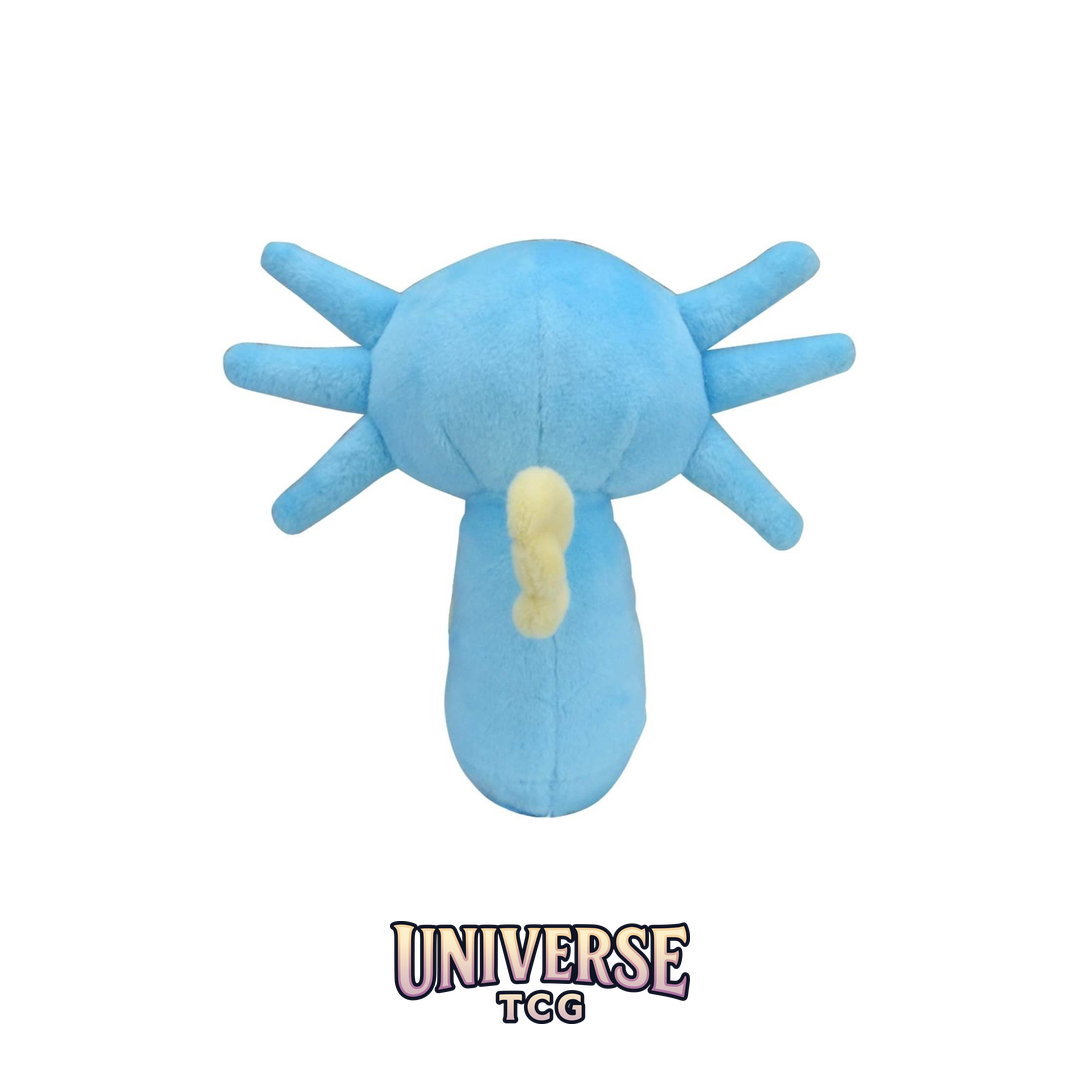 Horsea Sitting Cuties Plush - 12.75 cm