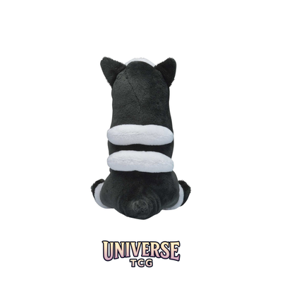 Houndour Sitting Cuties Plush - 14.6 cm