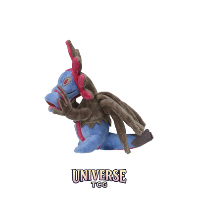 Hydreigon Sitting Cuties Plush - 17.1 cm