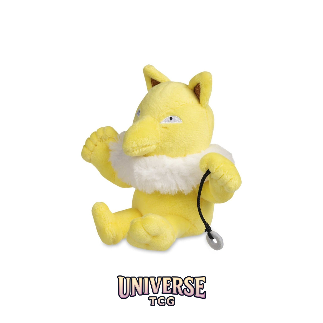 Hypno Sitting Cuties Plush - 17.75 cm
