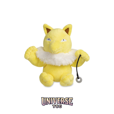 Hypno Sitting Cuties Plush - 17.8 cm