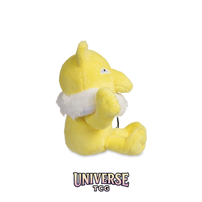 Hypno Sitting Cuties Plush - 17.8 cm
