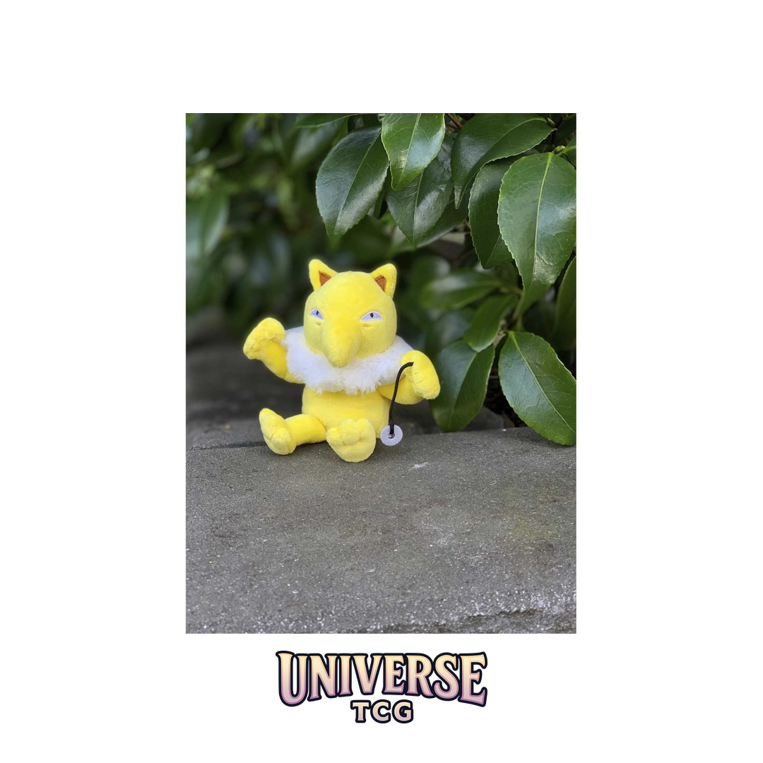 Hypno Sitting Cuties Plush - 17.75 cm