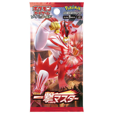 Pokémon TCG Single Strike Master (S5I) Booster Box – Japanese