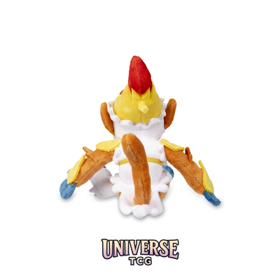 Infernape Sitting Cuties Plush - 19.1 cm