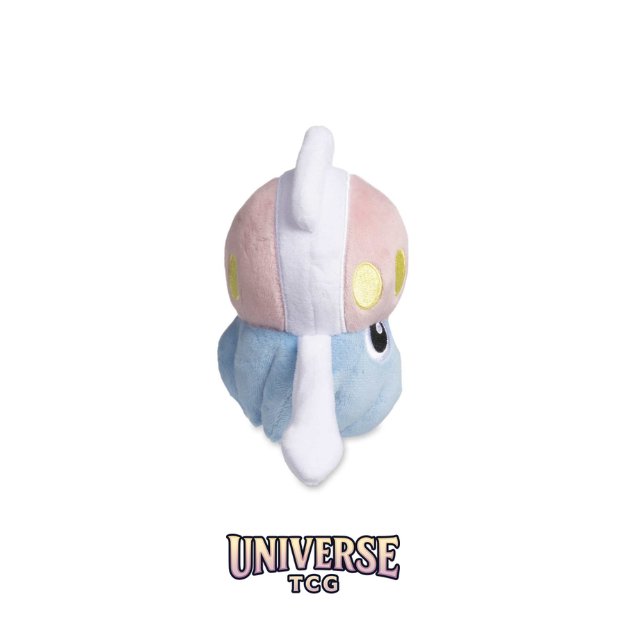 Inkay Sitting Cuties Plush - 13.3 cm