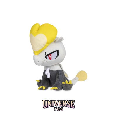 Jangmo-O Sitting Cuties Plush - 14 cm