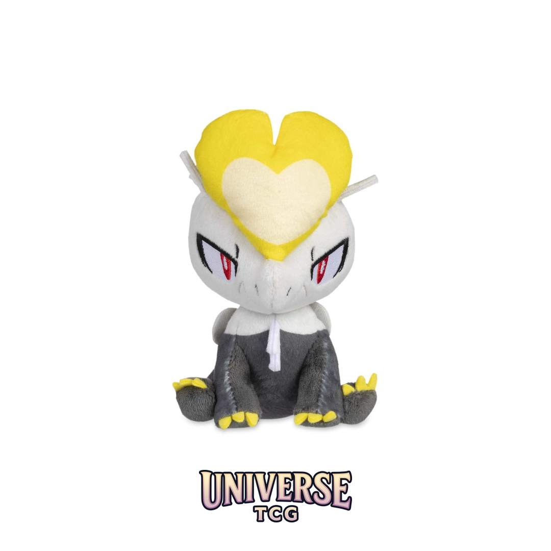 Jangmo-o Sitting Cuties Plush - 5 .12.75 cm