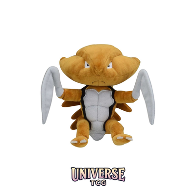 Kabuto Sitting Cuties Plush - 10.2 cm