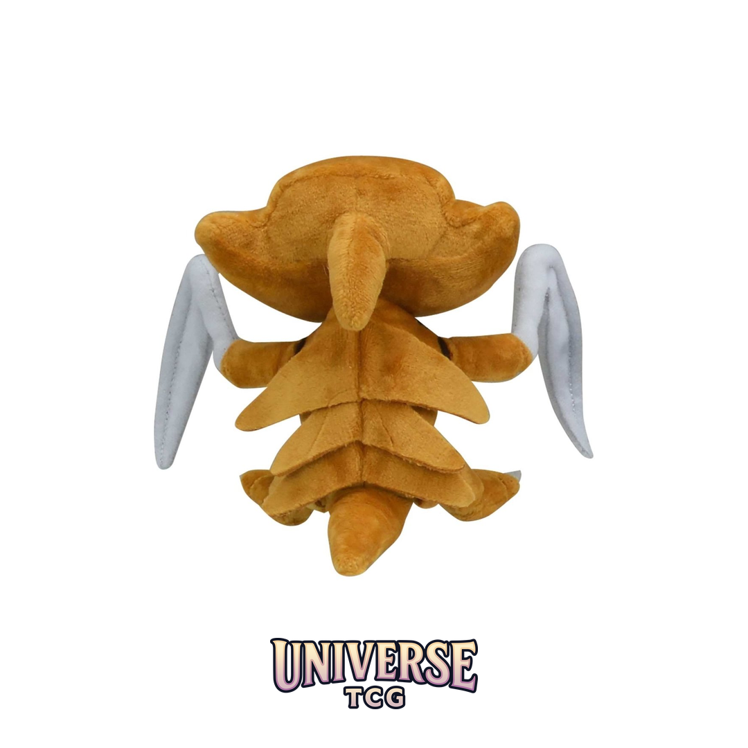 Kabutops Sitting Cuties Plush - 20.25 cm