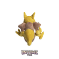 Kadabra Sitting Cuties Plush - 21 cm