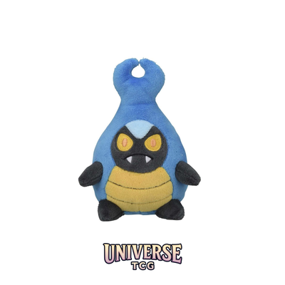 Karrablast Sitting Cuties Plush - 12.7 cm