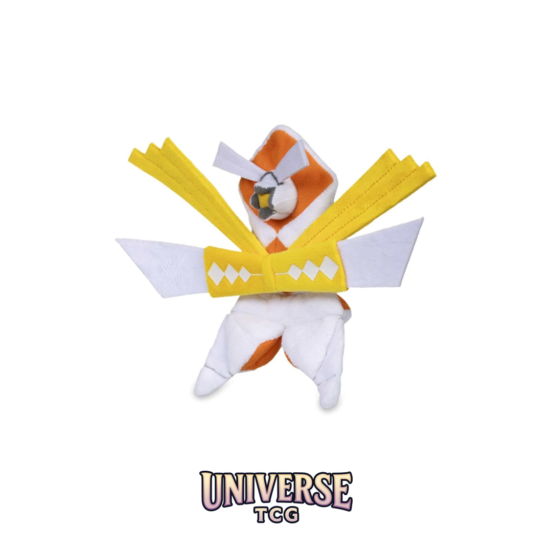 Kartana Sitting Cuties Plush - 22.75 cm
