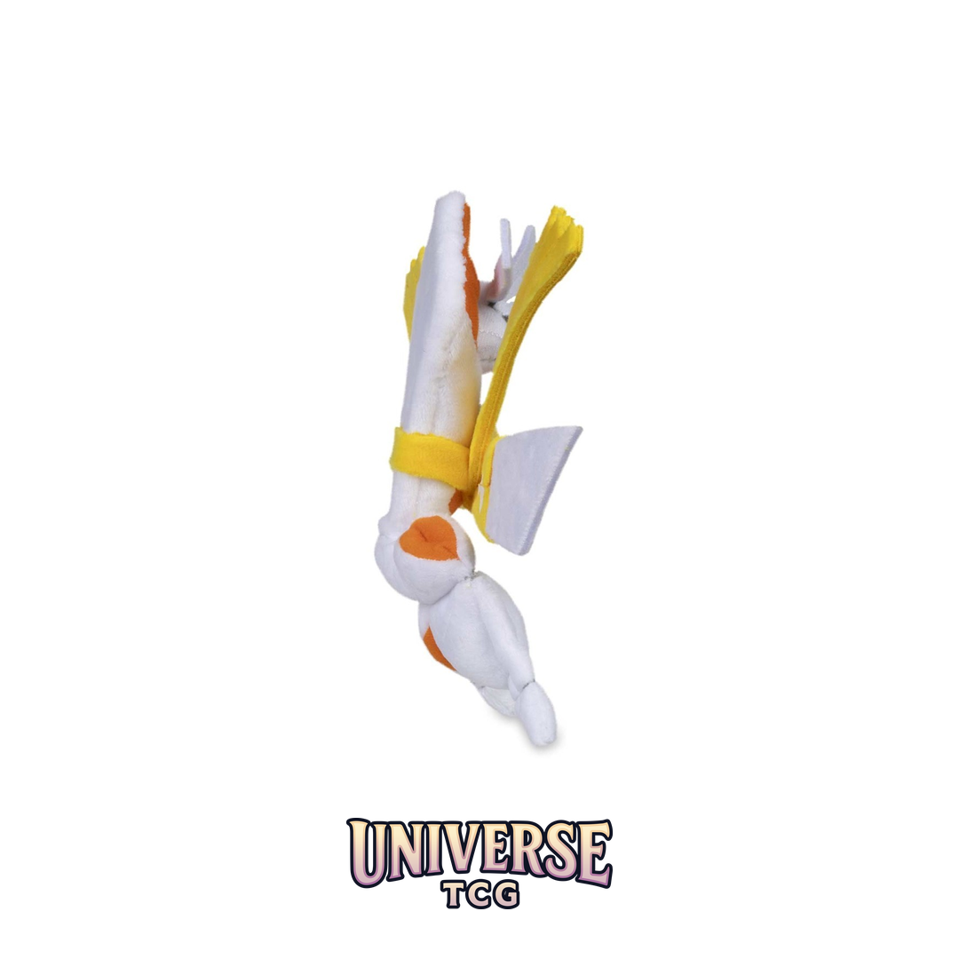Kartana Sitting Cuties Plush - 22.75 cm