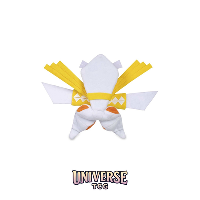 Kartana Sitting Cuties Plush - 22.9 cm